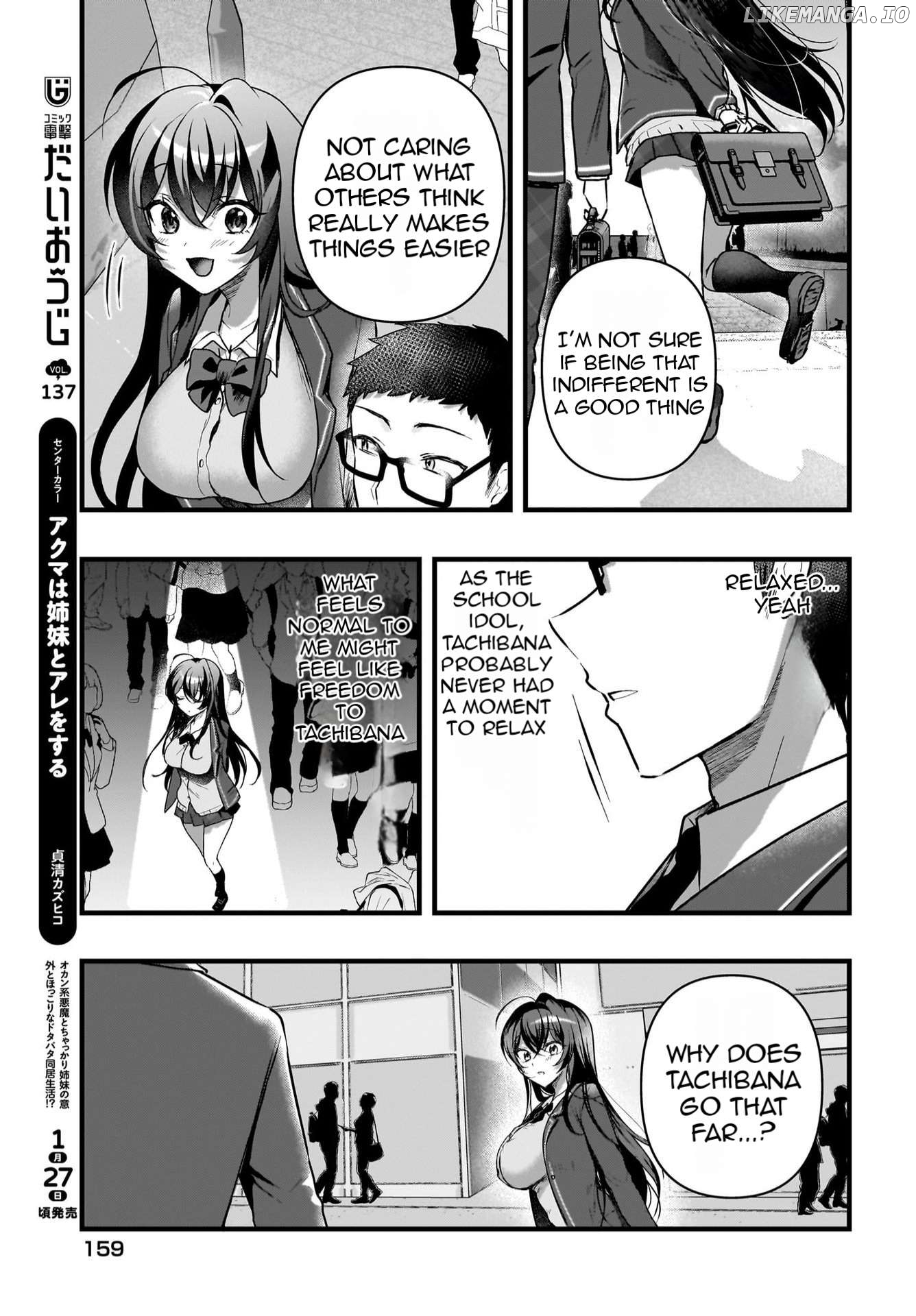 Gari Tsutomu-kun to Uraaka-san - Sanzan Osewa ni Natteiru Ero-kei Uraaka Joshi no Shoutai ga Kurasu no Idol Datta Ken Chapter 5 - page 18