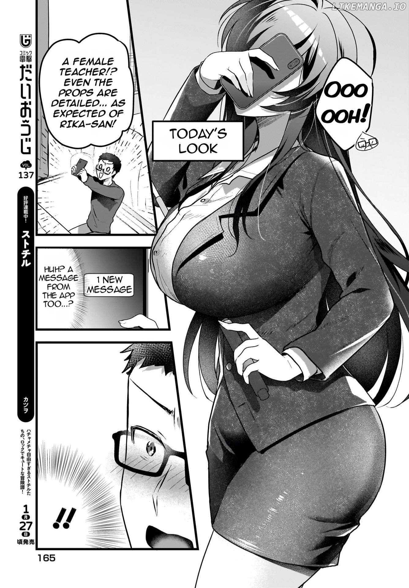 Gari Tsutomu-kun to Uraaka-san - Sanzan Osewa ni Natteiru Ero-kei Uraaka Joshi no Shoutai ga Kurasu no Idol Datta Ken Chapter 5 - page 24