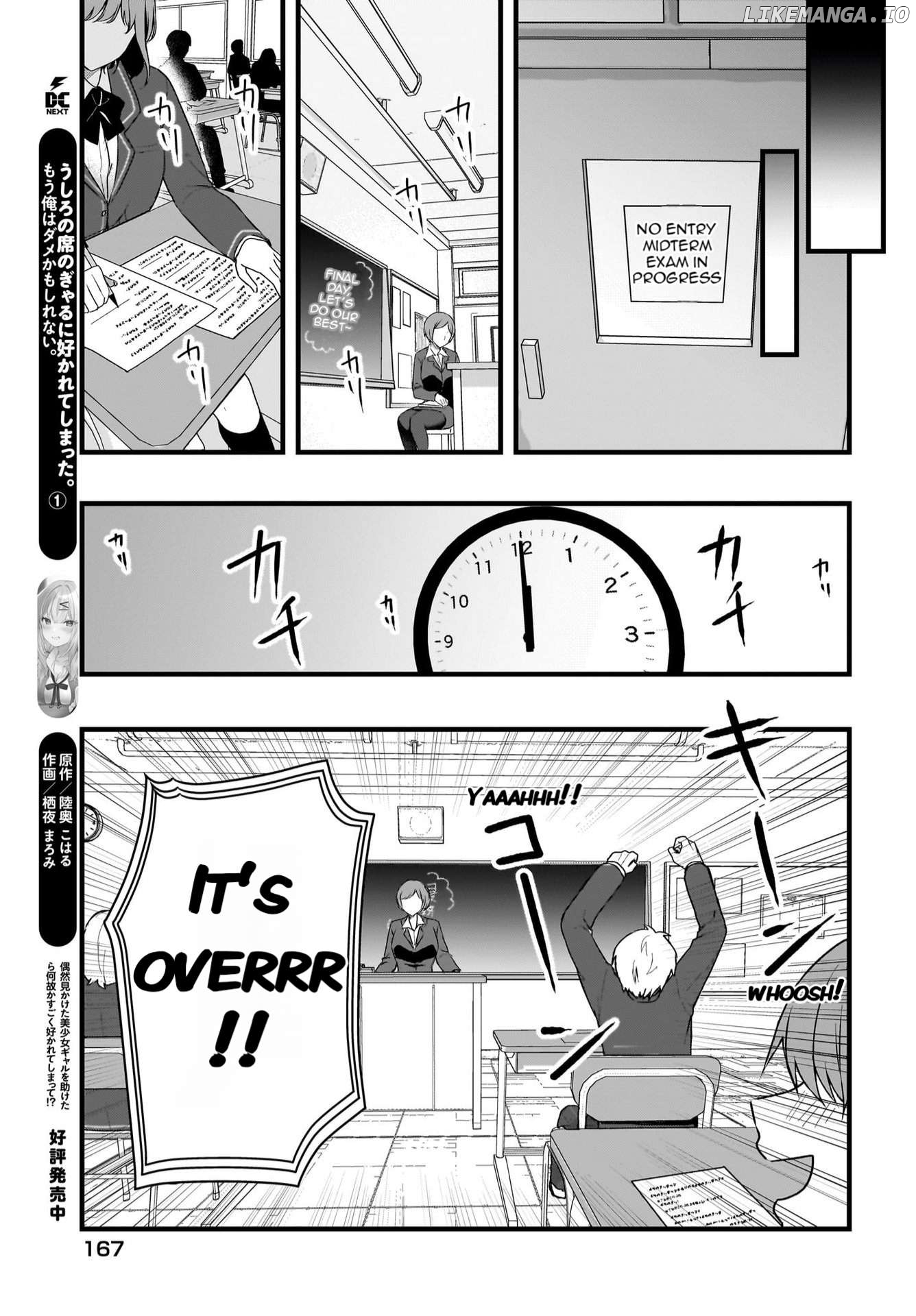 Gari Tsutomu-kun to Uraaka-san - Sanzan Osewa ni Natteiru Ero-kei Uraaka Joshi no Shoutai ga Kurasu no Idol Datta Ken Chapter 5 - page 26