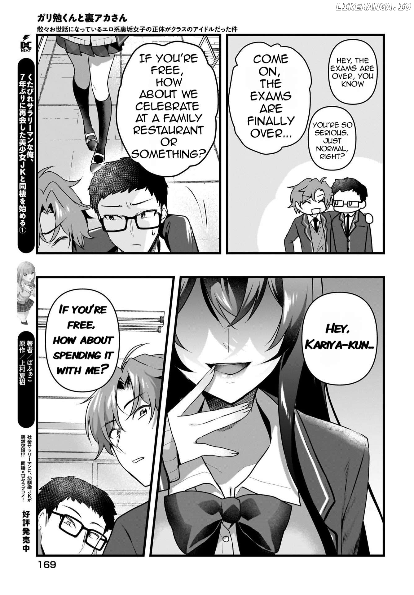 Gari Tsutomu-kun to Uraaka-san - Sanzan Osewa ni Natteiru Ero-kei Uraaka Joshi no Shoutai ga Kurasu no Idol Datta Ken Chapter 5 - page 28