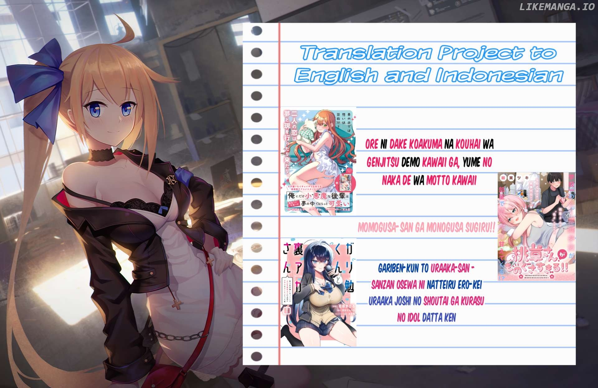 Gari Tsutomu-kun to Uraaka-san - Sanzan Osewa ni Natteiru Ero-kei Uraaka Joshi no Shoutai ga Kurasu no Idol Datta Ken Chapter 5 - page 30