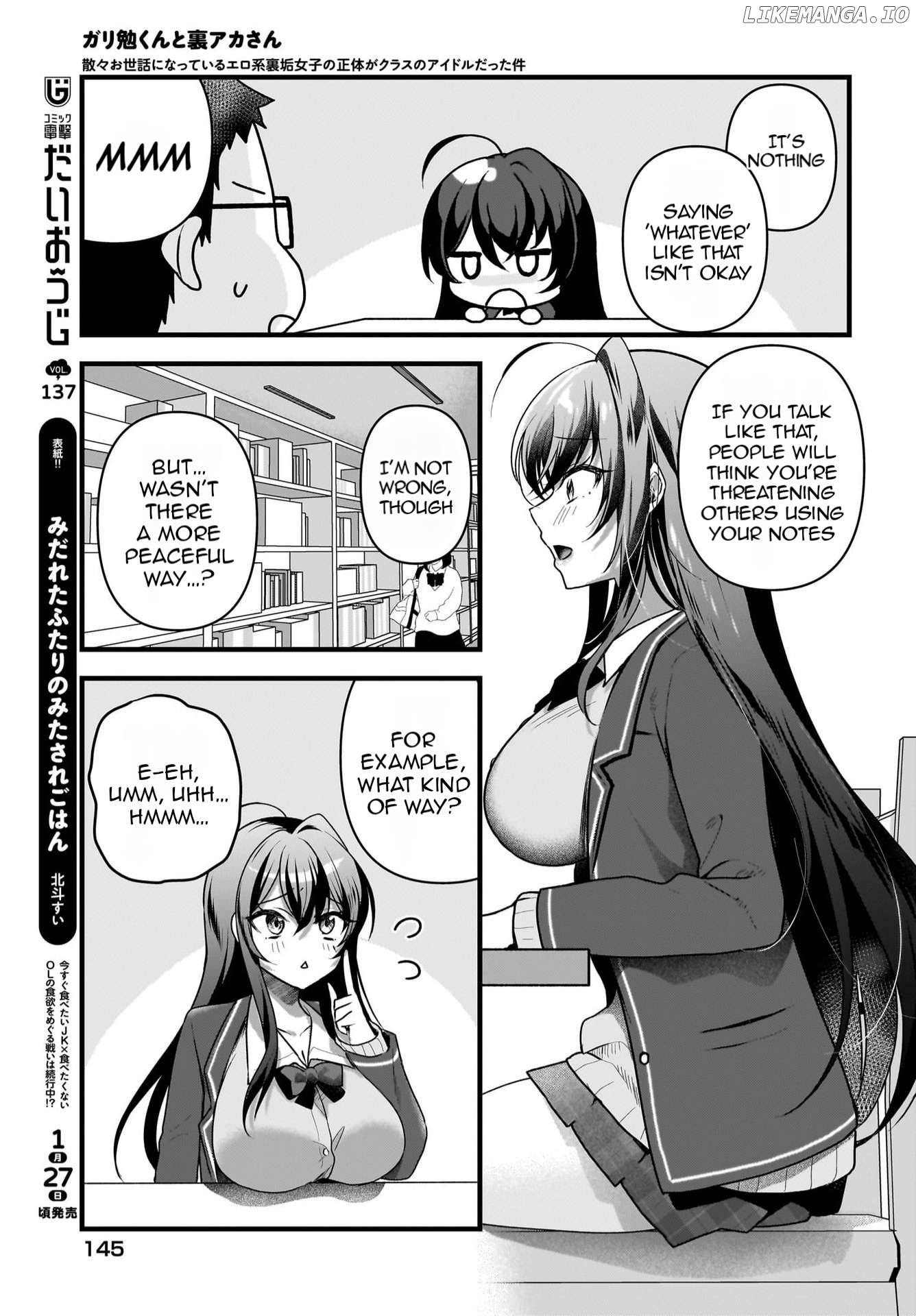 Gari Tsutomu-kun to Uraaka-san - Sanzan Osewa ni Natteiru Ero-kei Uraaka Joshi no Shoutai ga Kurasu no Idol Datta Ken Chapter 5 - page 4