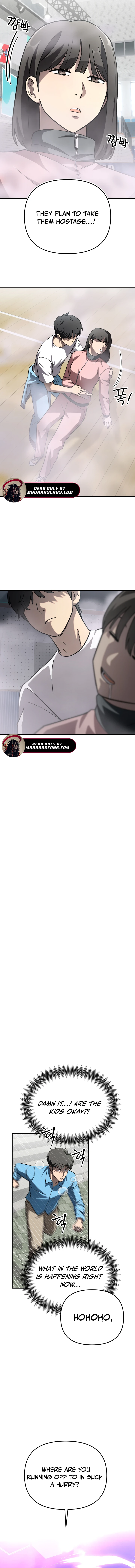 Top Delinquent of the Demonic Cult Chapter 21 - page 20