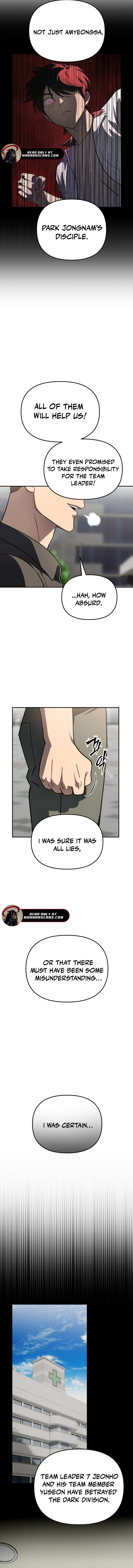 Top Delinquent of the Demonic Cult Chapter 21 - page 5