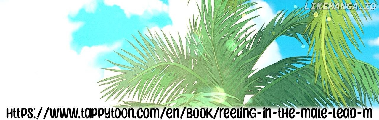 I Caught the Male Lead on a Deserted Island Chapter 14 - page 1