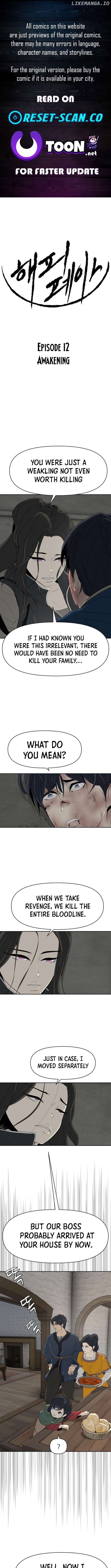 Happy Face: From Slave to Arena Legend Chapter 12 - page 1