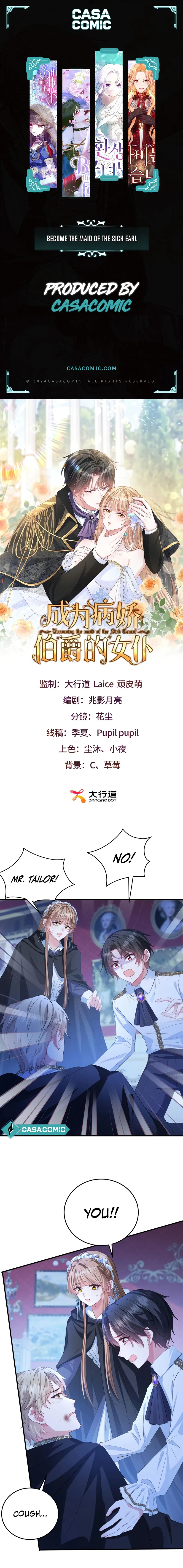 Becoming the Yandere Counts Maid Chapter 11 - page 1