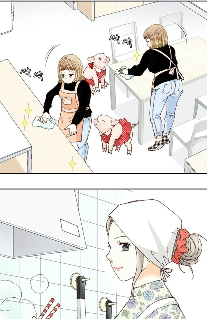 The Moment of Love Chapter 5 - page 10