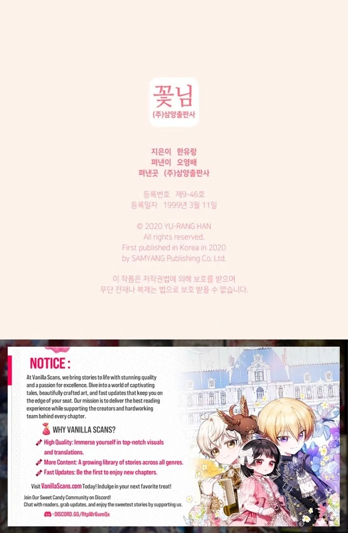 The Moment of Love Chapter 5 - page 102