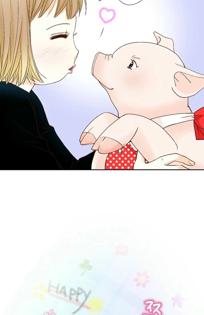 The Moment of Love Chapter 5 - page 17