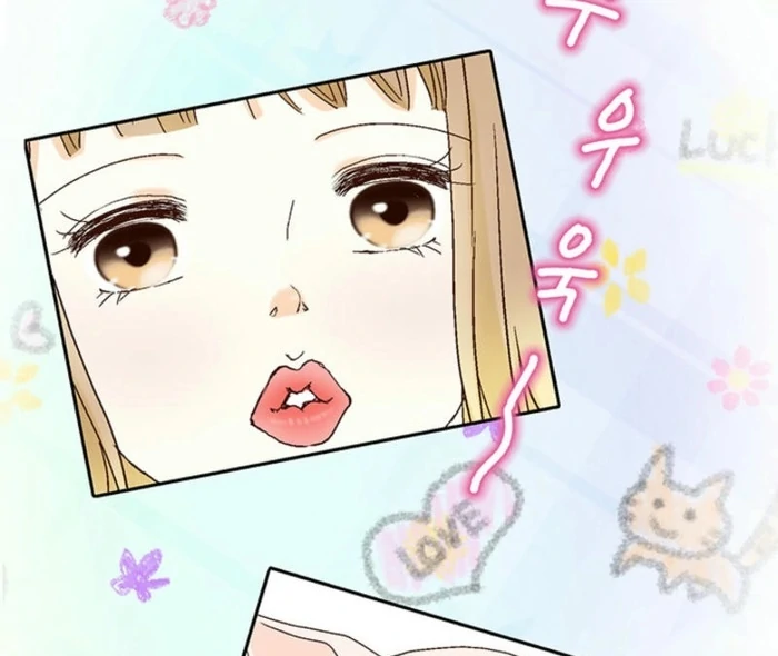 The Moment of Love Chapter 5 - page 18