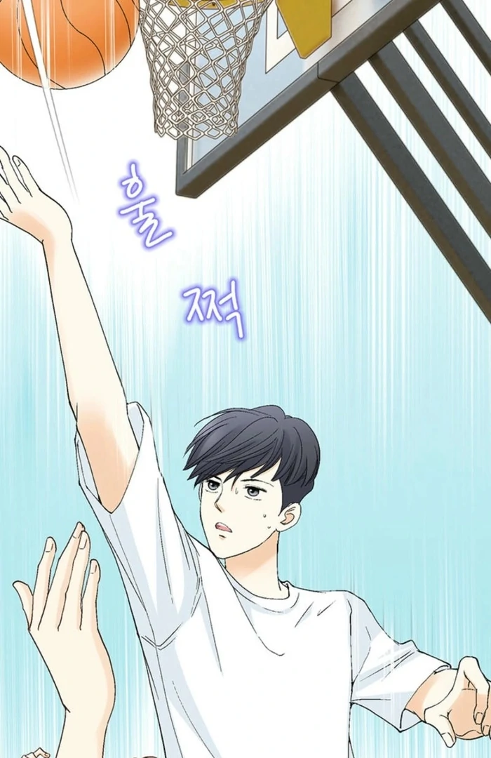 The Moment of Love Chapter 5 - page 55