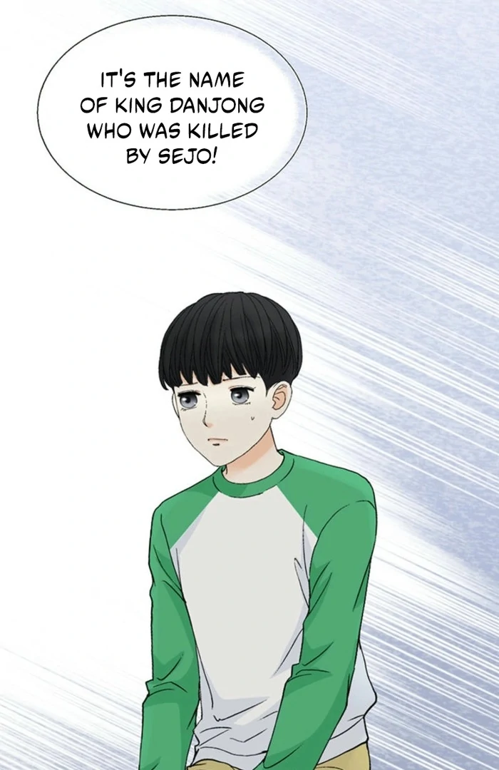 The Moment of Love Chapter 5 - page 71