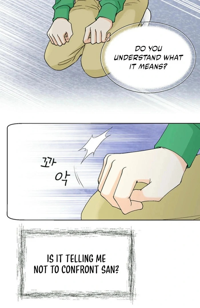 The Moment of Love Chapter 5 - page 72