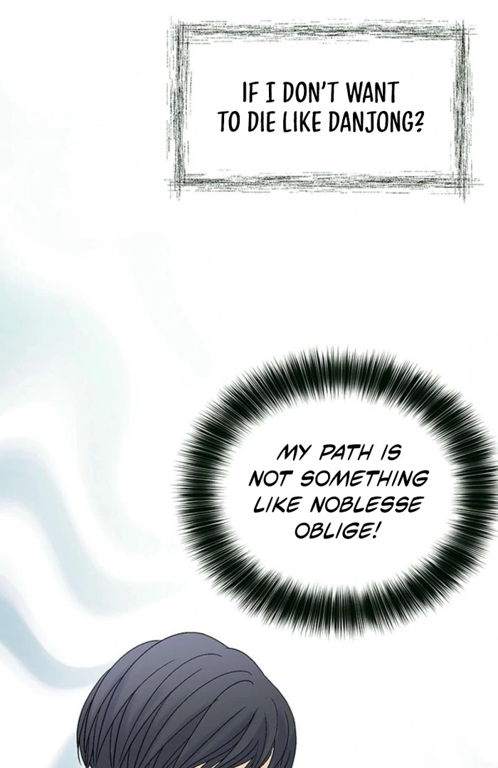 The Moment of Love Chapter 5 - page 73