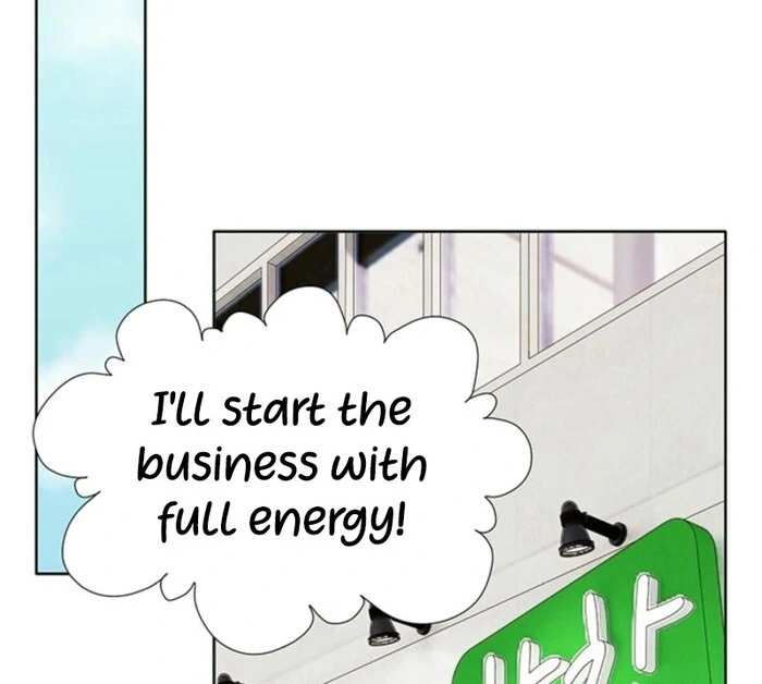 The Moment of Love Chapter 5 - page 8