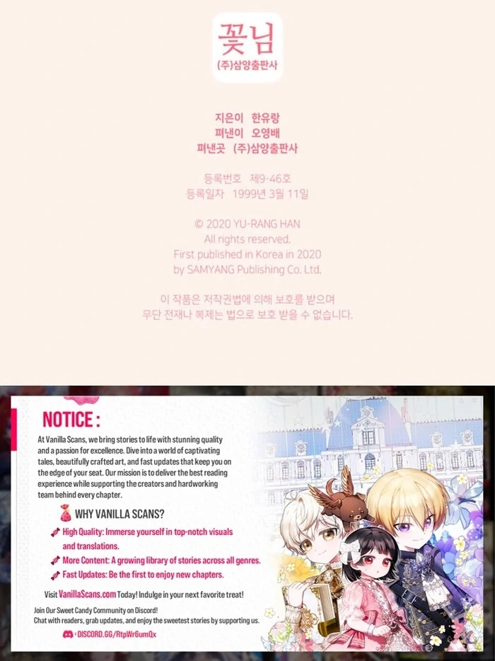 The Moment of Love Chapter 6 - page 104