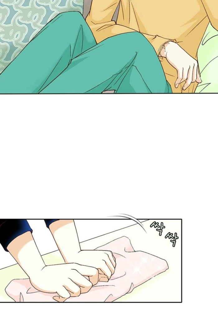 The Moment of Love Chapter 6 - page 44