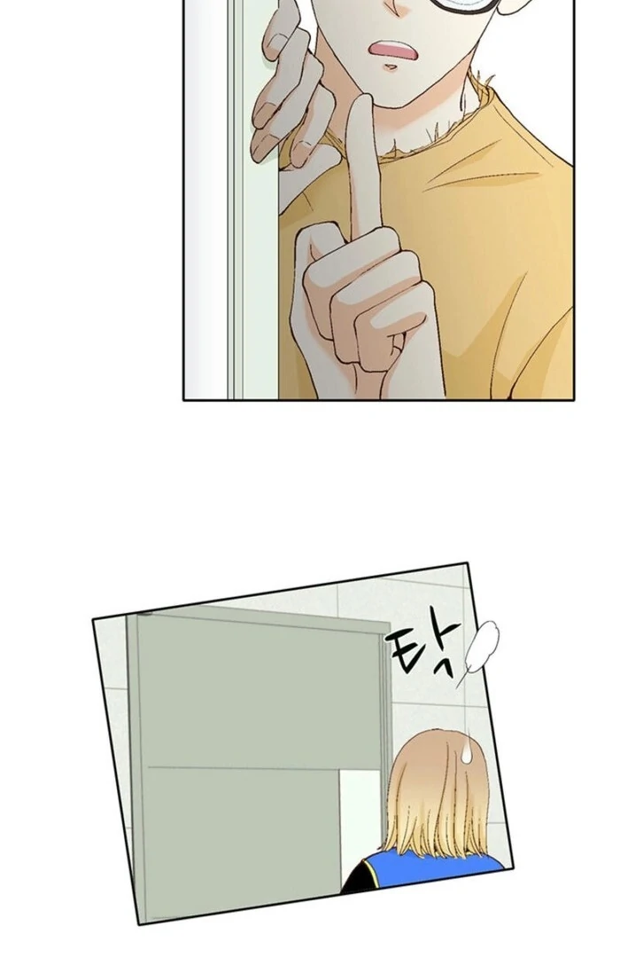 The Moment of Love Chapter 6 - page 5