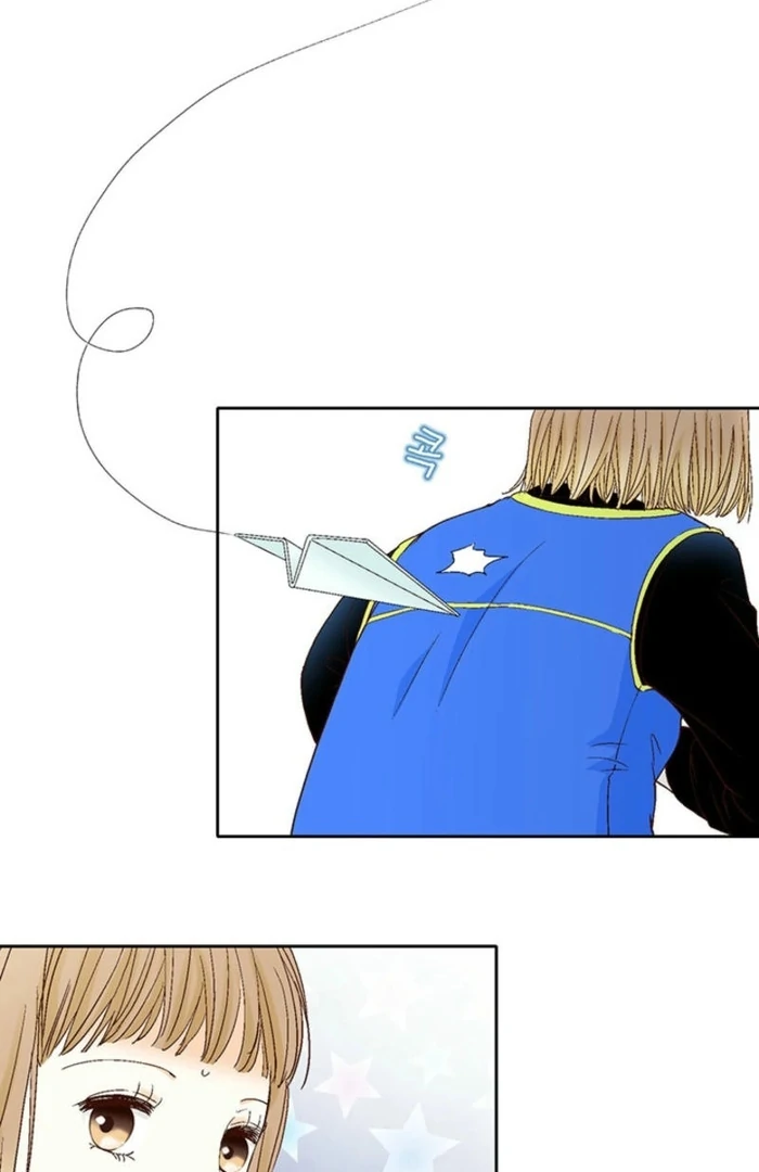 The Moment of Love Chapter 6 - page 51