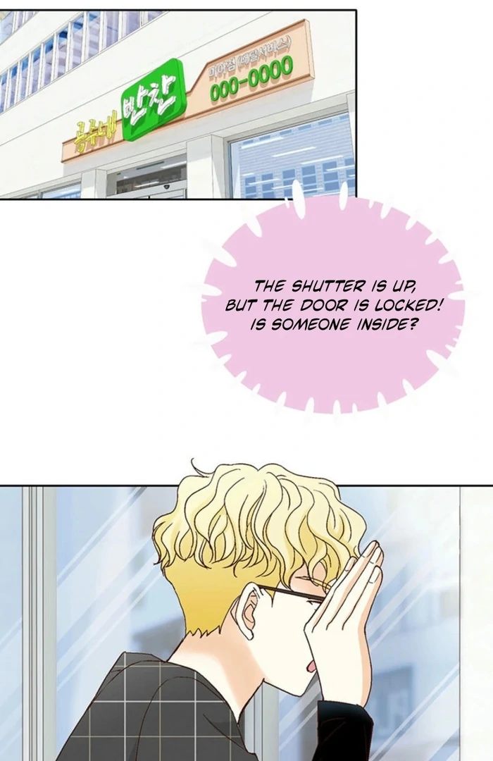 The Moment of Love Chapter 6 - page 79