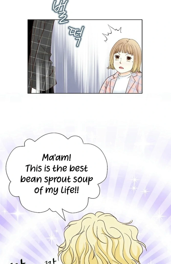 The Moment of Love Chapter 6 - page 97