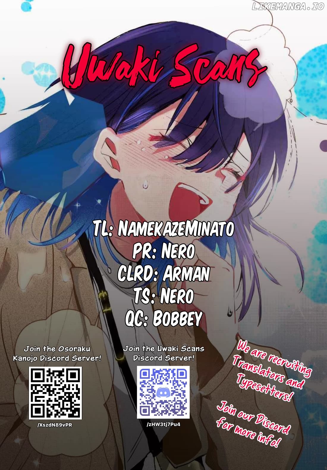 Osoraku Kanojo Oreno Anikiwo Neratteru Chapter 4.5 - page 4