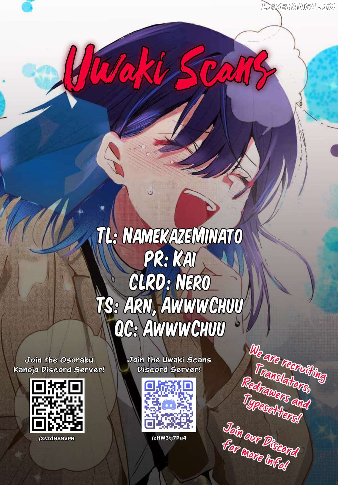 Osoraku Kanojo Oreno Anikiwo Neratteru Chapter 5.5 - page 1