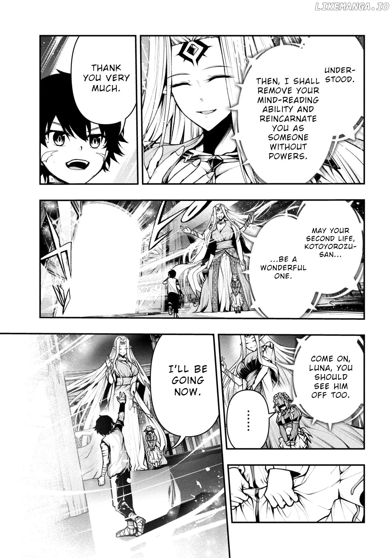 This is the End of the World Stagnation Committee Chapter 2.2 - page 2