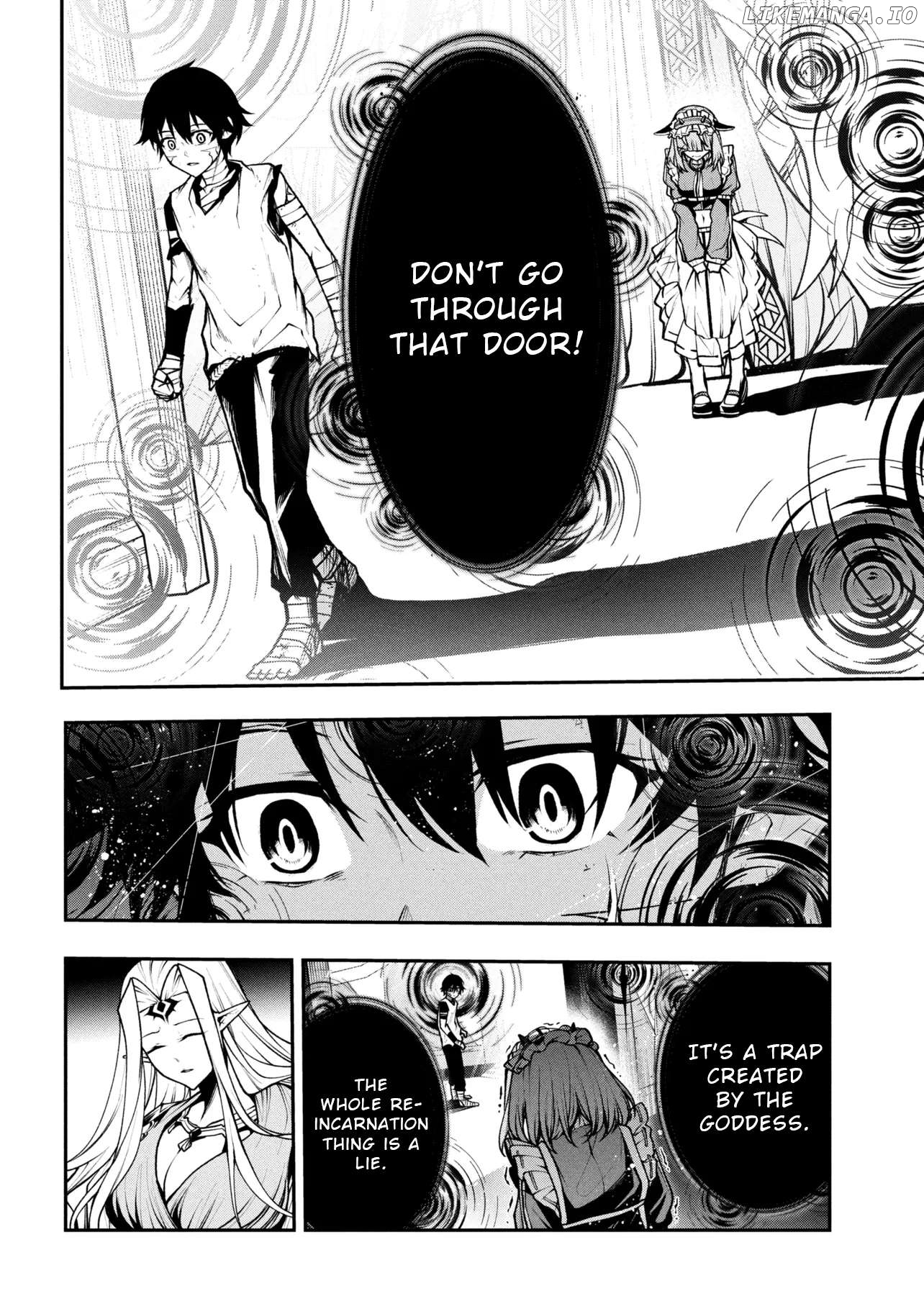 This is the End of the World Stagnation Committee Chapter 2.2 - page 3