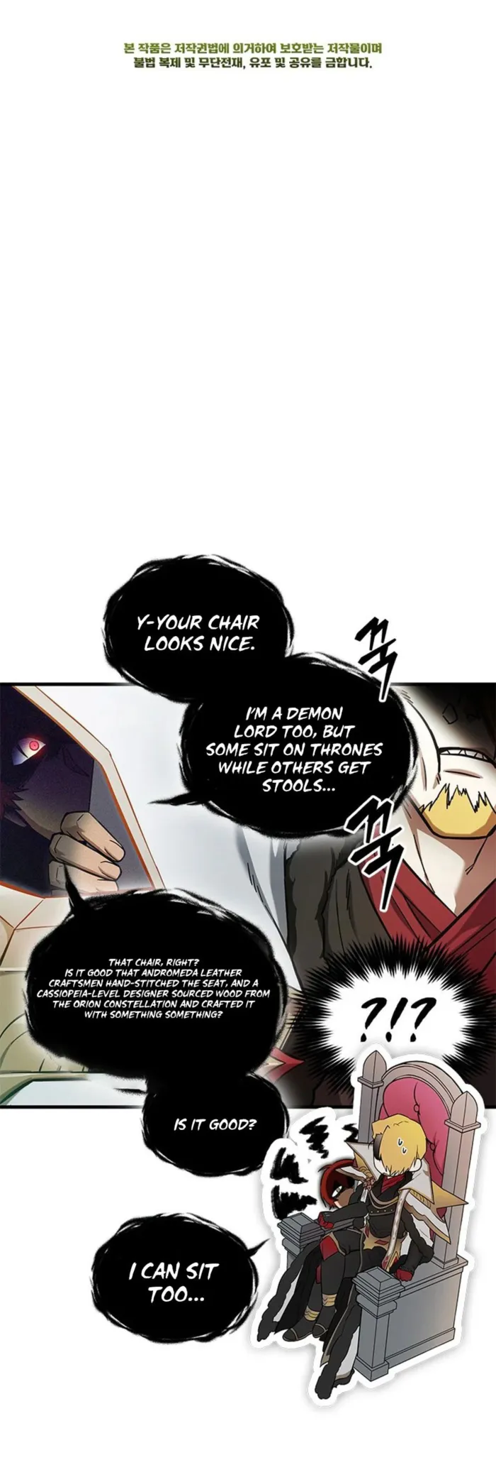 From a Million-View Fitness YouTuber to a Powerless Nobody in a Webtoon Chapter 13 - page 22