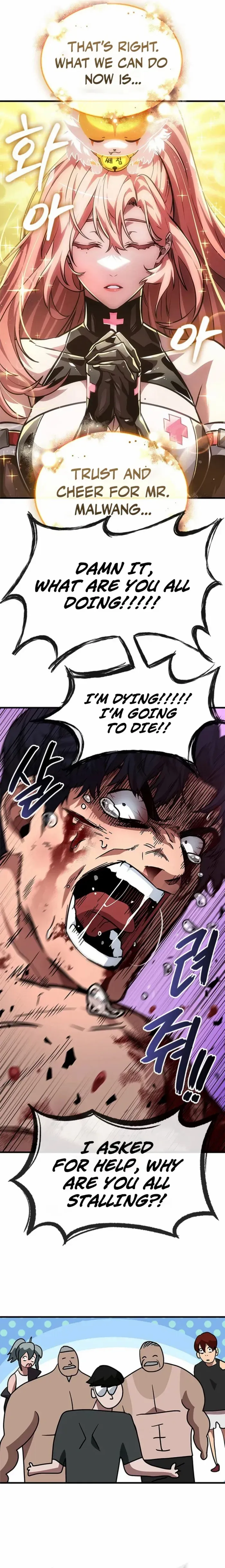From a Million-View Fitness YouTuber to a Powerless Nobody in a Webtoon Chapter 14 - page 13