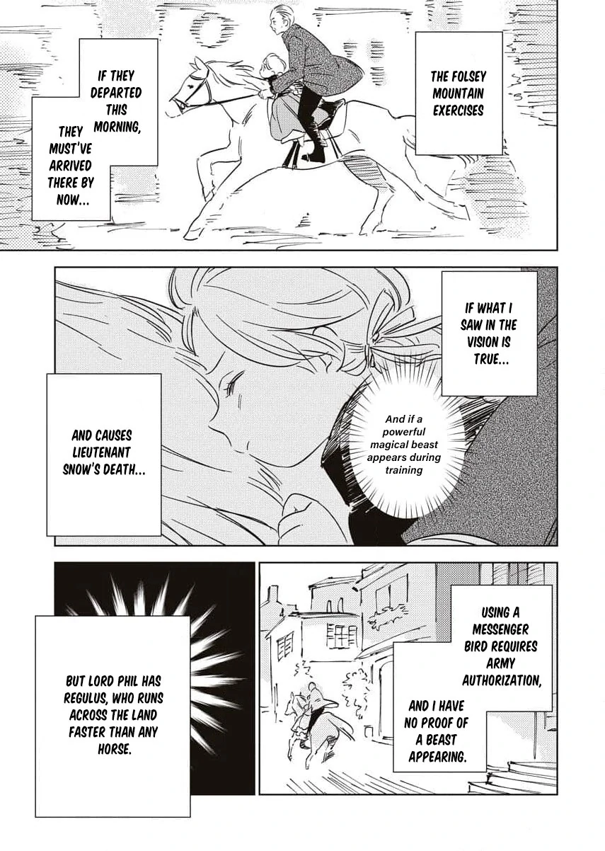 Shi ni Modori Reijou no Karisome Kekkon Chapter 11 - page 18