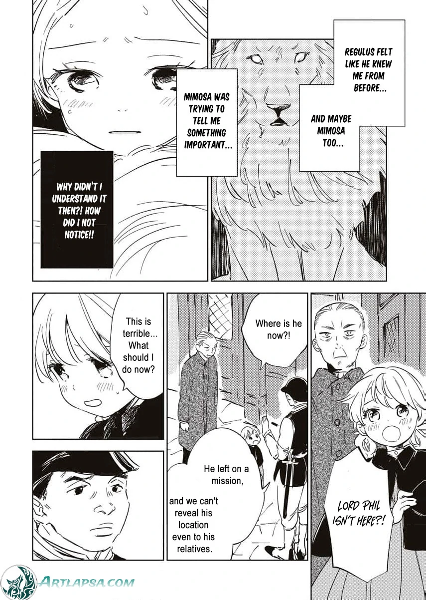 Shi ni Modori Reijou no Karisome Kekkon Chapter 11 - page 19