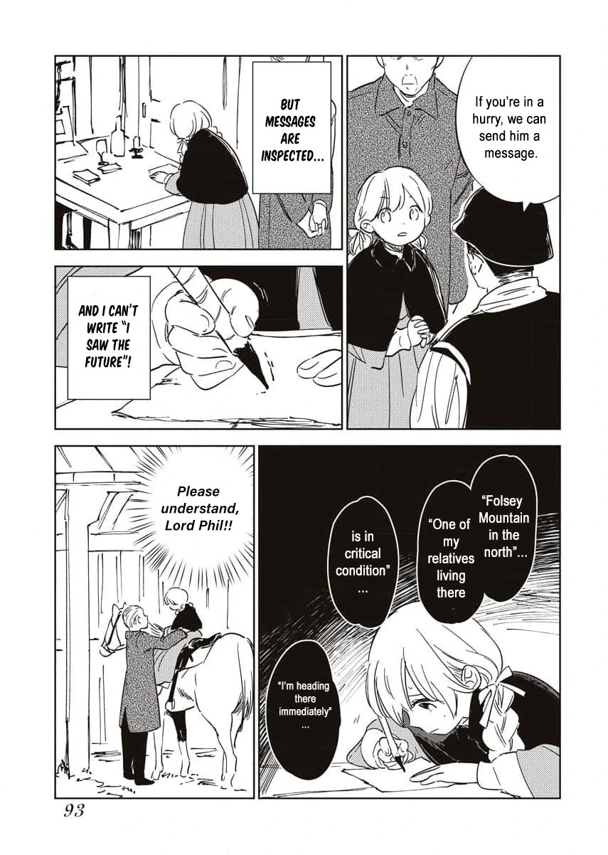 Shi ni Modori Reijou no Karisome Kekkon Chapter 11 - page 20