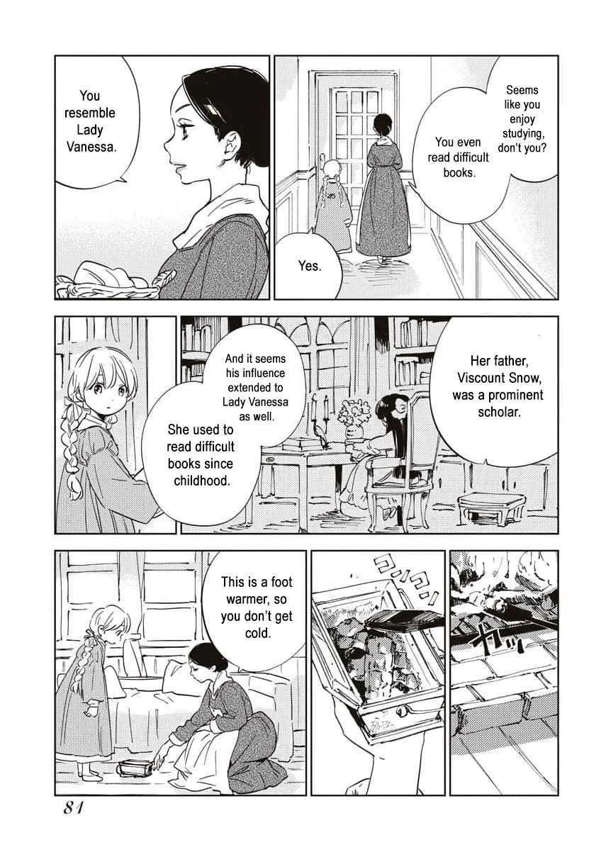 Shi ni Modori Reijou no Karisome Kekkon Chapter 11 - page 8