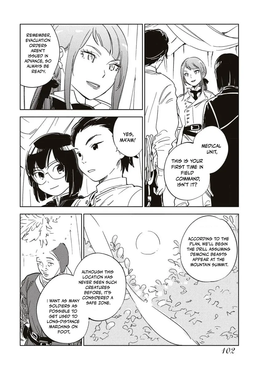 Shi ni Modori Reijou no Karisome Kekkon Chapter 12 - page 9