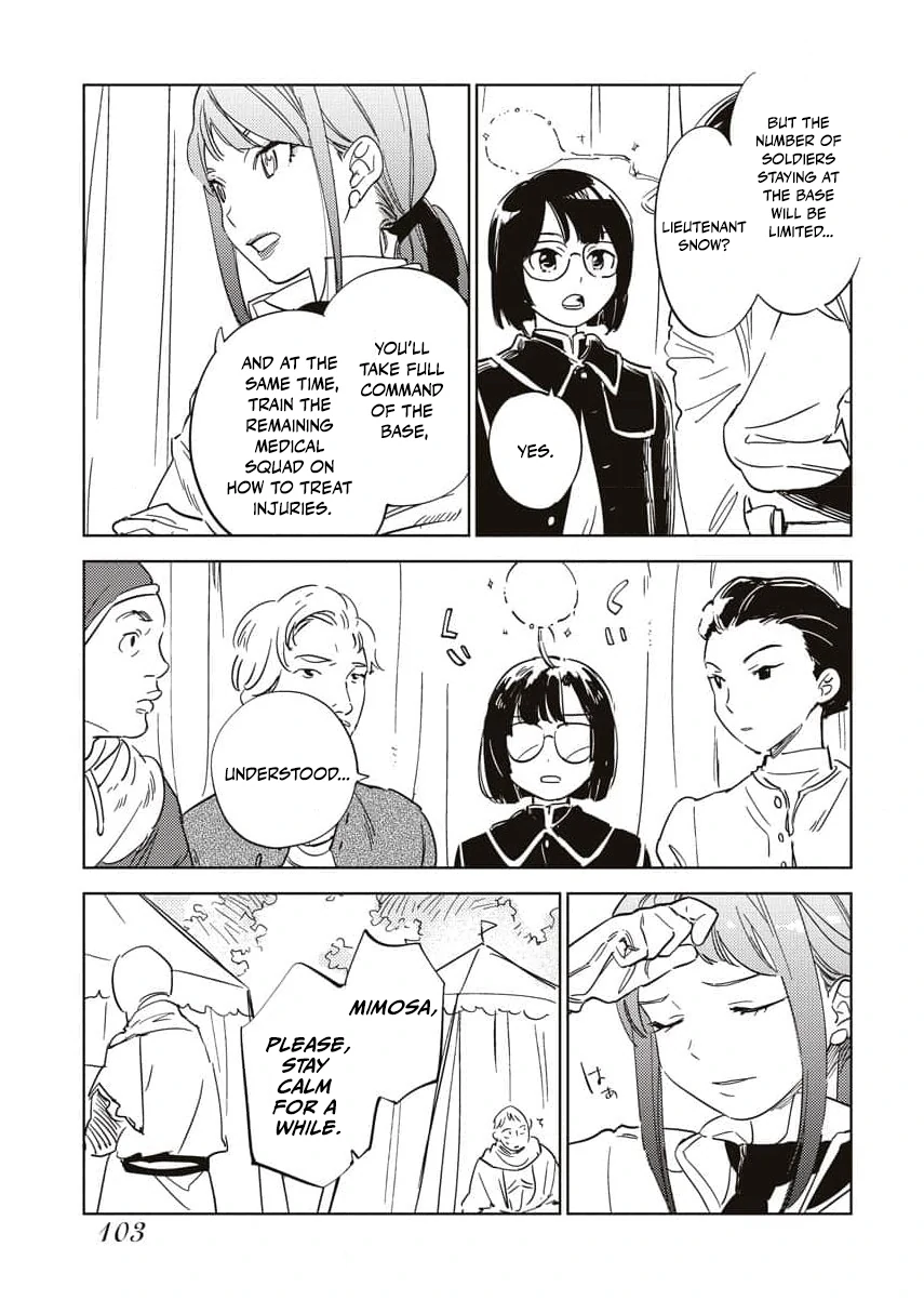 Shi ni Modori Reijou no Karisome Kekkon Chapter 12 - page 10