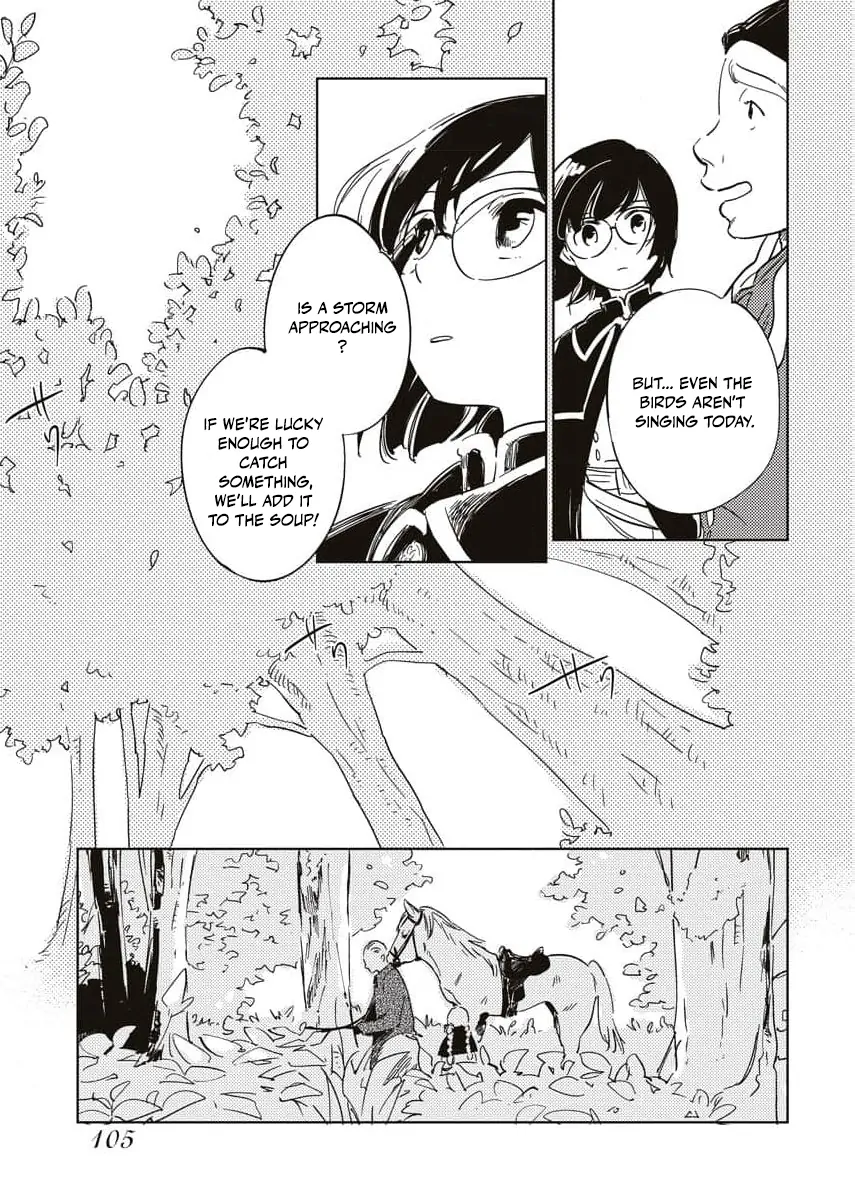 Shi ni Modori Reijou no Karisome Kekkon Chapter 12 - page 12
