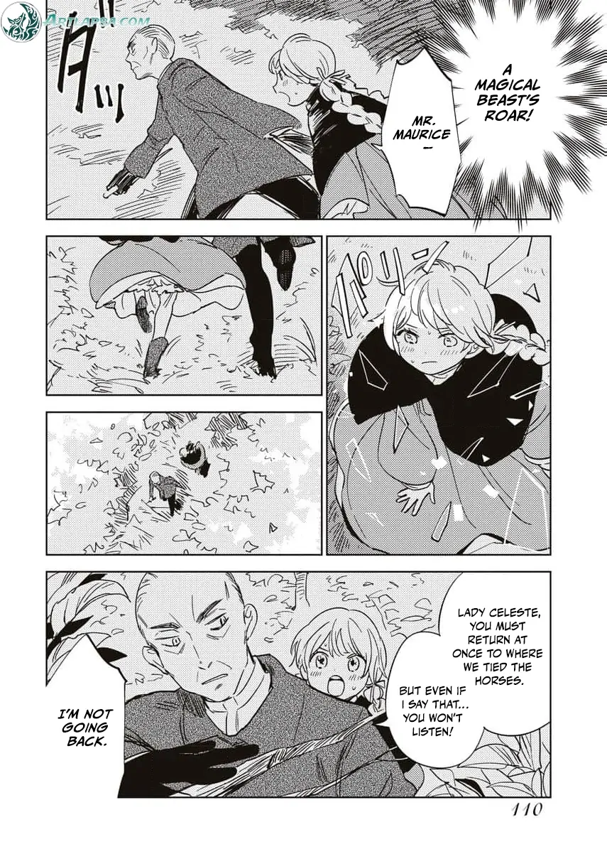 Shi ni Modori Reijou no Karisome Kekkon Chapter 12 - page 17