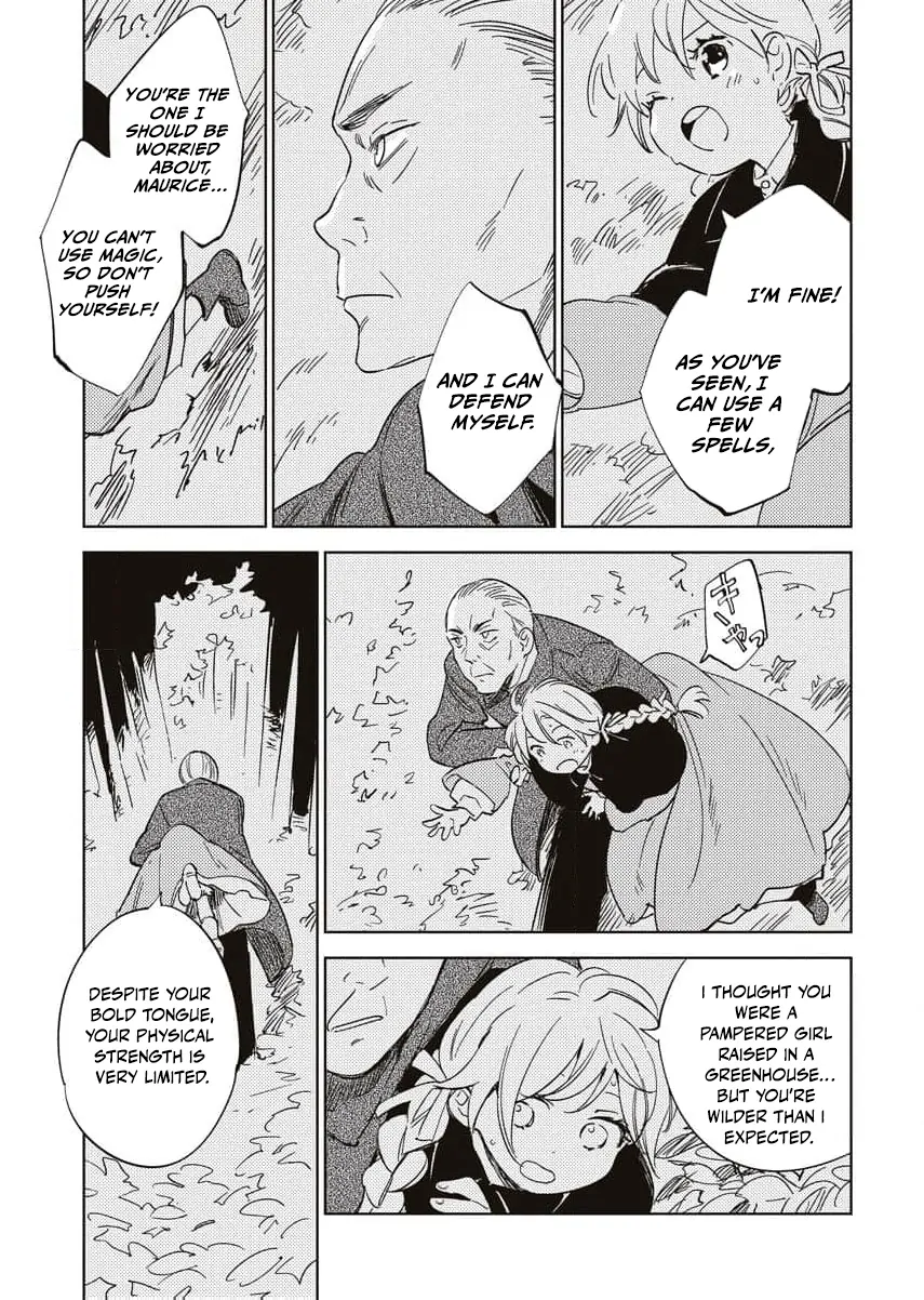 Shi ni Modori Reijou no Karisome Kekkon Chapter 12 - page 18