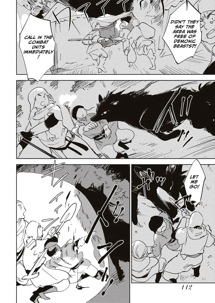 Shi ni Modori Reijou no Karisome Kekkon Chapter 12 - page 19