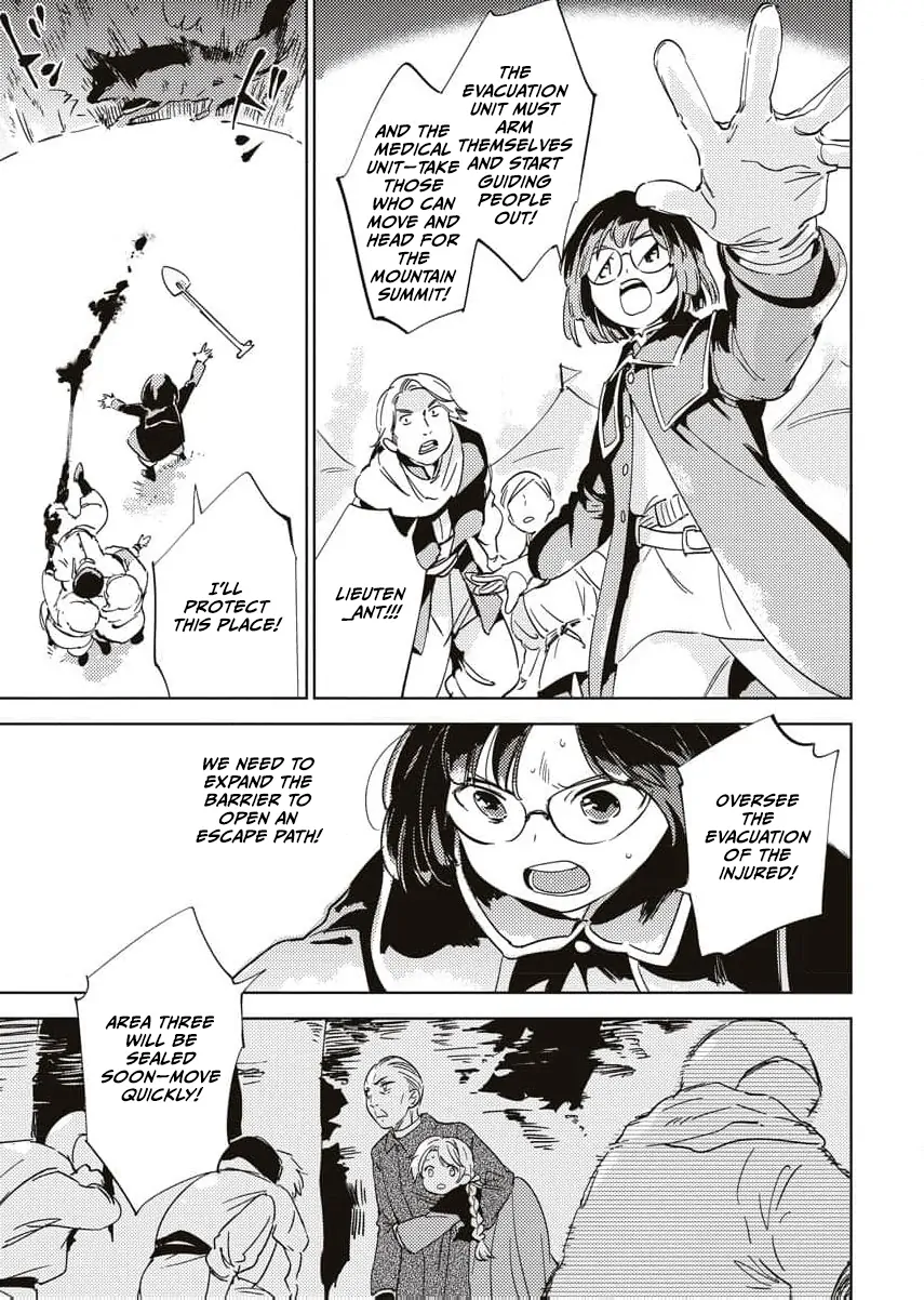 Shi ni Modori Reijou no Karisome Kekkon Chapter 12 - page 20