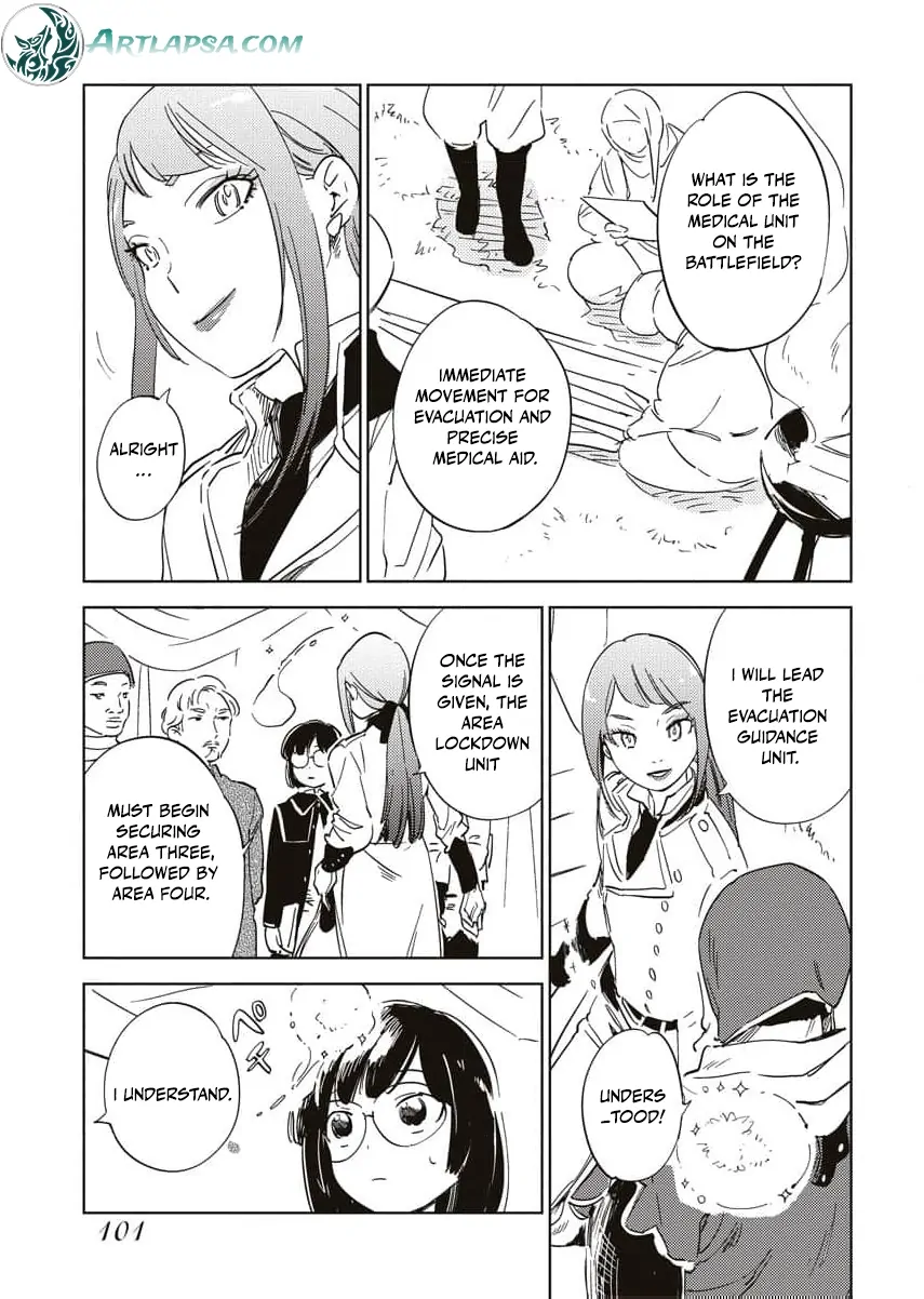 Shi ni Modori Reijou no Karisome Kekkon Chapter 12 - page 7