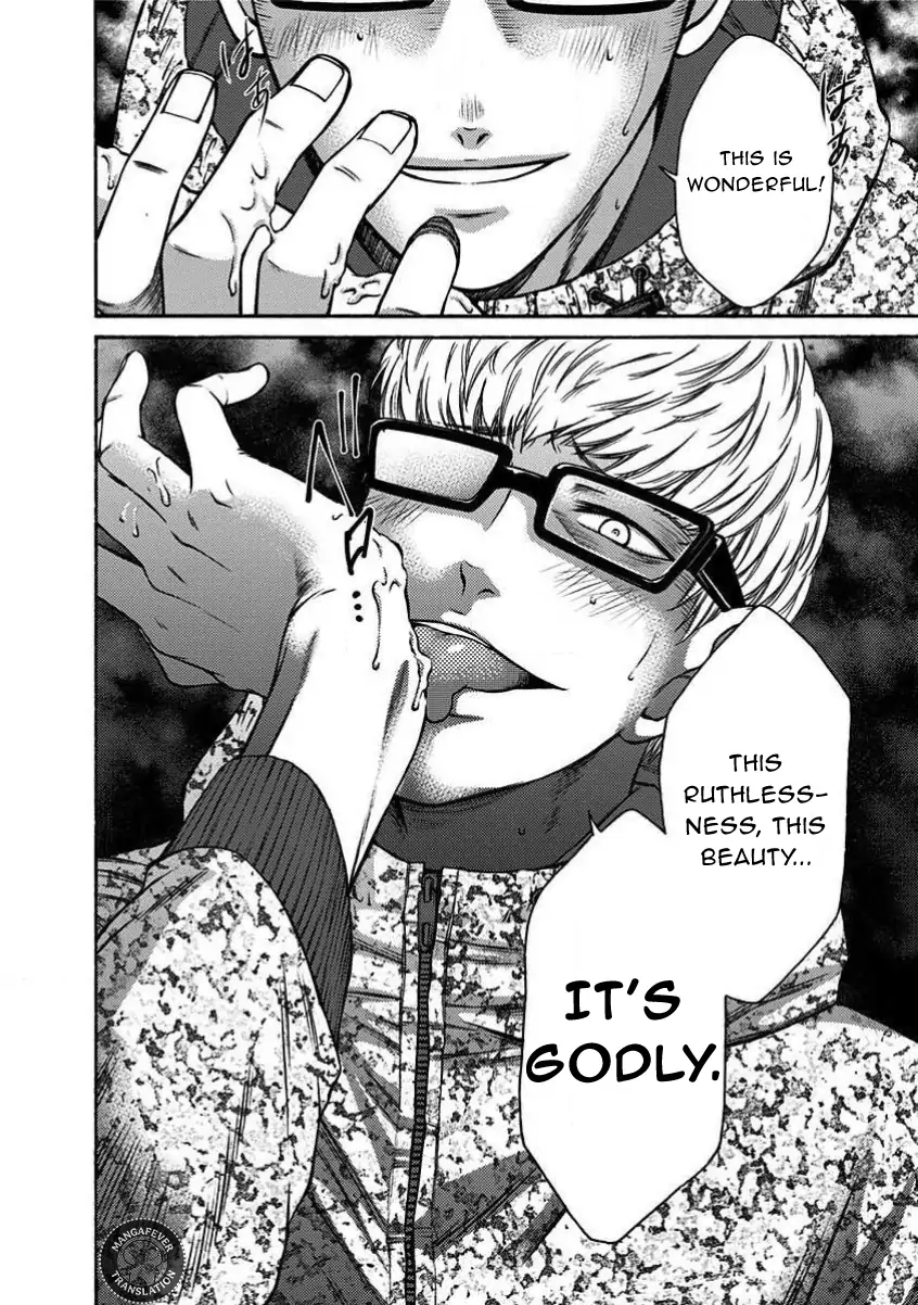 NIGHT OF THE DEMON PRISON Chapter 13 - page 15