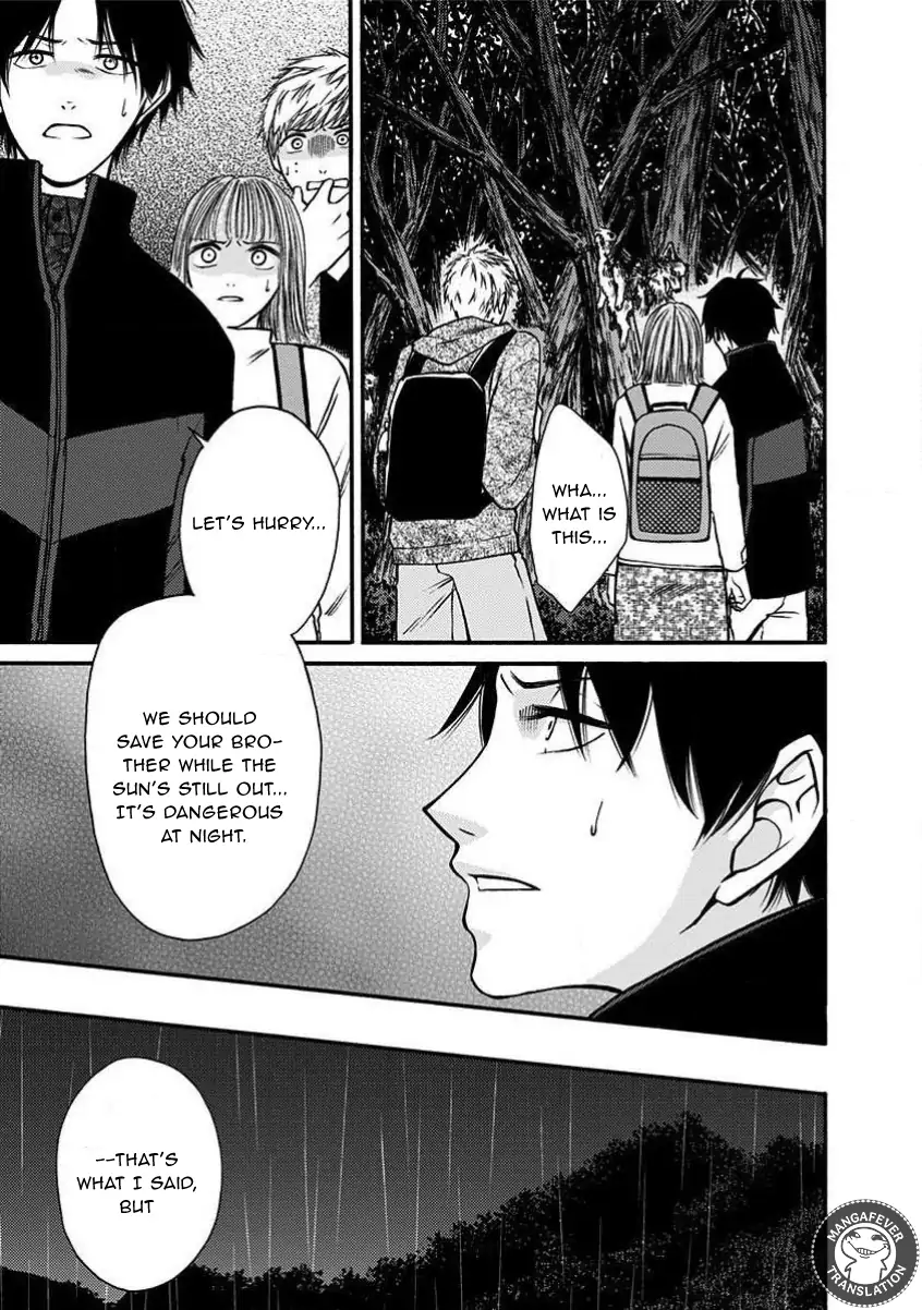 NIGHT OF THE DEMON PRISON Chapter 19 - page 10