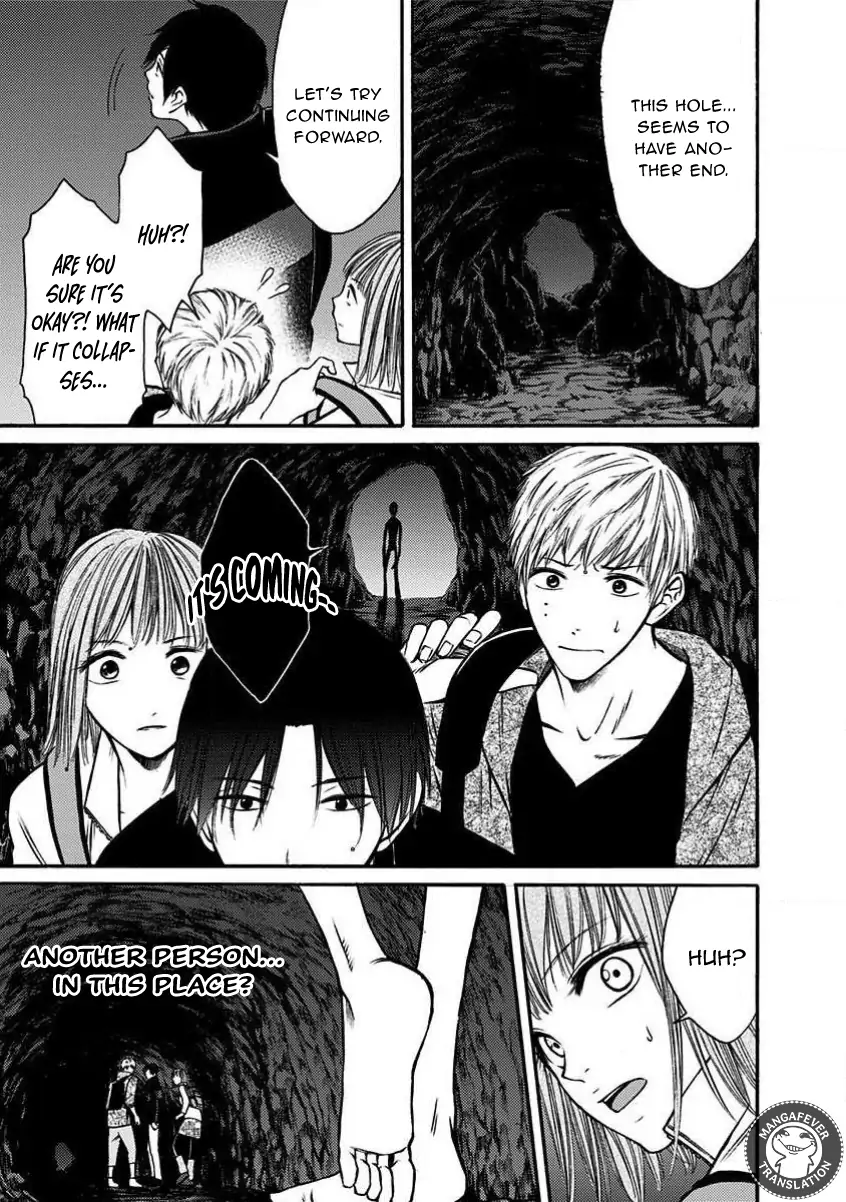 NIGHT OF THE DEMON PRISON Chapter 19 - page 12