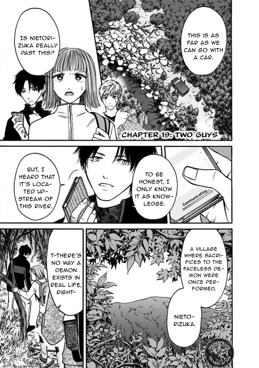 NIGHT OF THE DEMON PRISON Chapter 19 - page 2