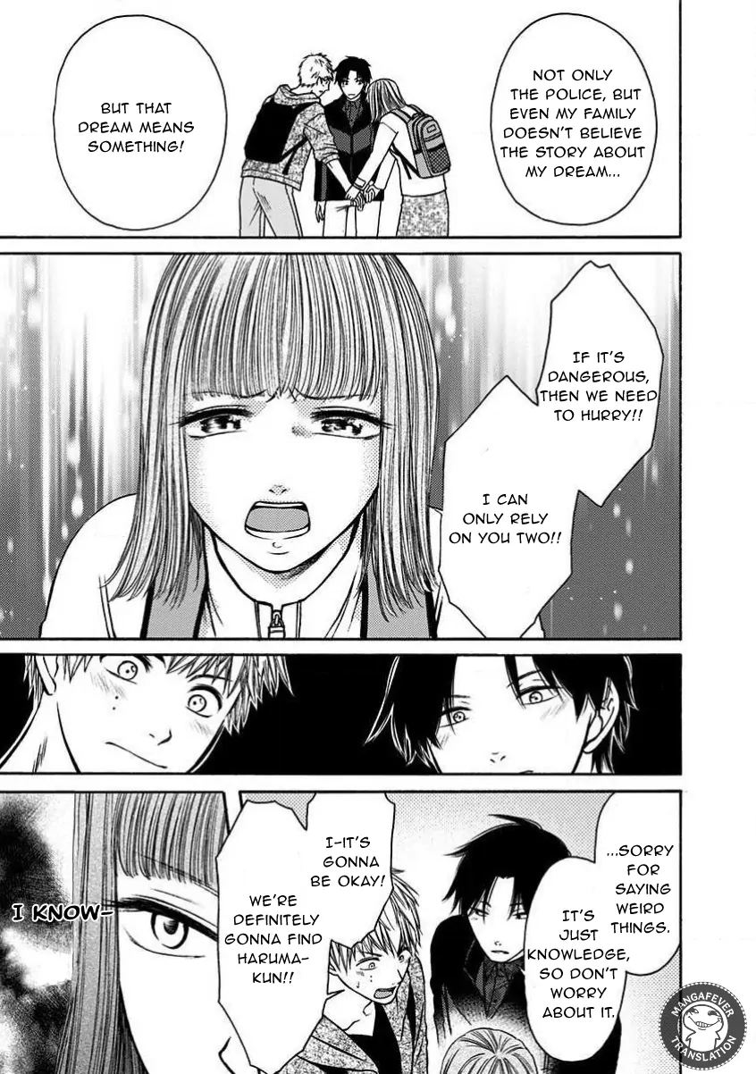 NIGHT OF THE DEMON PRISON Chapter 19 - page 6