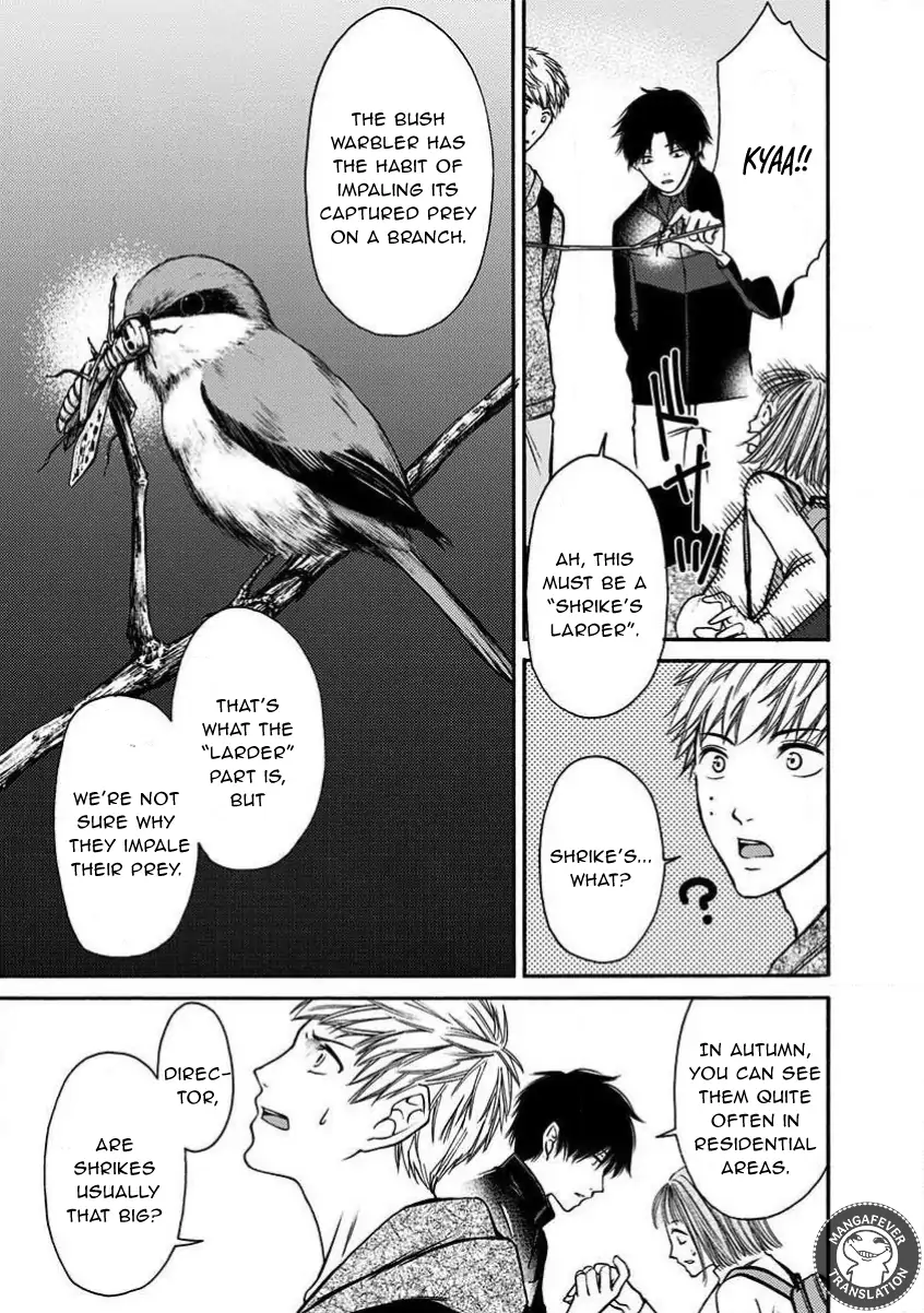 NIGHT OF THE DEMON PRISON Chapter 19 - page 8